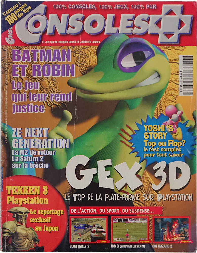 73